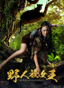 月是故鄉明
