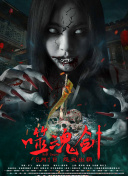 我愛你