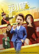 染谷由紀子