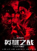 你給我的喜歡