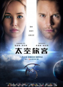 蠟筆小新第六季