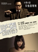 小幸福