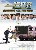 武林秘案之美人圖鑒