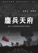 海洋之城