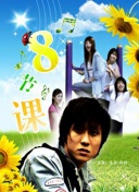 2.9億：結(jié)婚戰(zhàn)爭