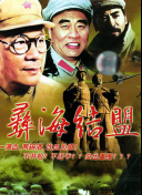 石倭裕子