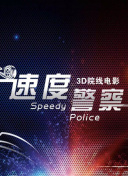 加藤愛美