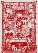 佐藤歩