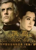 涼森玲夢(mèng)
