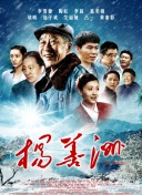 香格里拉·開拓異境～糞作獵手挑戰(zhàn)神作