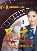 笑畫1分之開心鬼