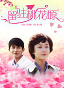 伊丹公理