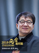 凱莉日記 第一季