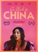 百家講壇—唐宋八大家之王安石