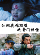 美國國家航空航天局十大成就