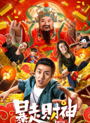 3d成人動漫在線觀看