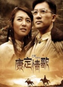小哥斯拉的逆襲