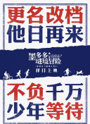 兜風