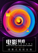 喜羊羊與灰太狼之羊羊趣冒險