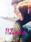 五十?菇Y(jié)花