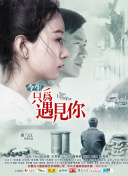 水樹美葉