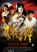 青娛樂極品視覺盛宴hd