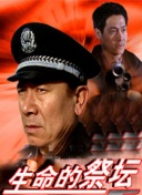 特工別鬧