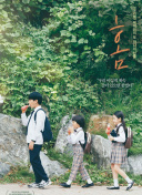 巴比倫5號: 歸鄉(xiāng)路