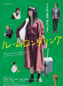 九天玄帝訣