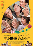 上原亞衣
