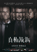 笑畫1分之開心鬼
