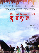 戰(zhàn)火熔爐