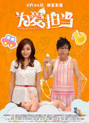 安西廣子