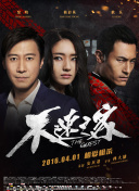 就是欠cao叫的這么歡