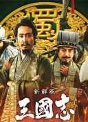 尼爾：自動人形