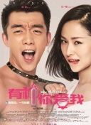 失蹤人口