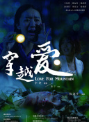 芭蕾復(fù)仇曲