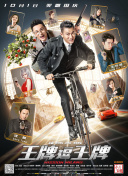 一個人免費觀看在線高清國語手機在線免費播放