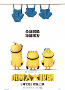 禁止X愛(ài)1欲罷不能