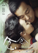 邪惡力量 第六季