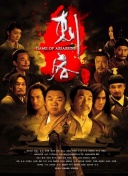 怪病醫(yī)拉姆尼