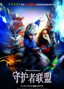 小行星城