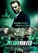松下英美