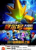 今天也很可愛的狗