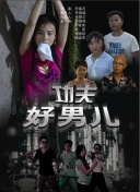 敦煌千年不散的宴席