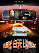 歌愈少女