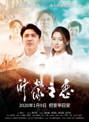 生存游戲