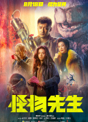 親吻吧男孩