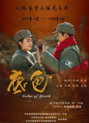 公牛
