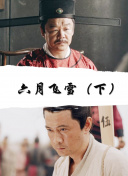 大貓
